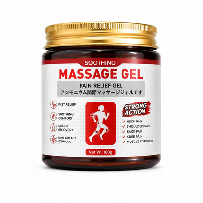🌿 Herbal Fast Pain Relief & Massage Gel – BUY 1 GET 2